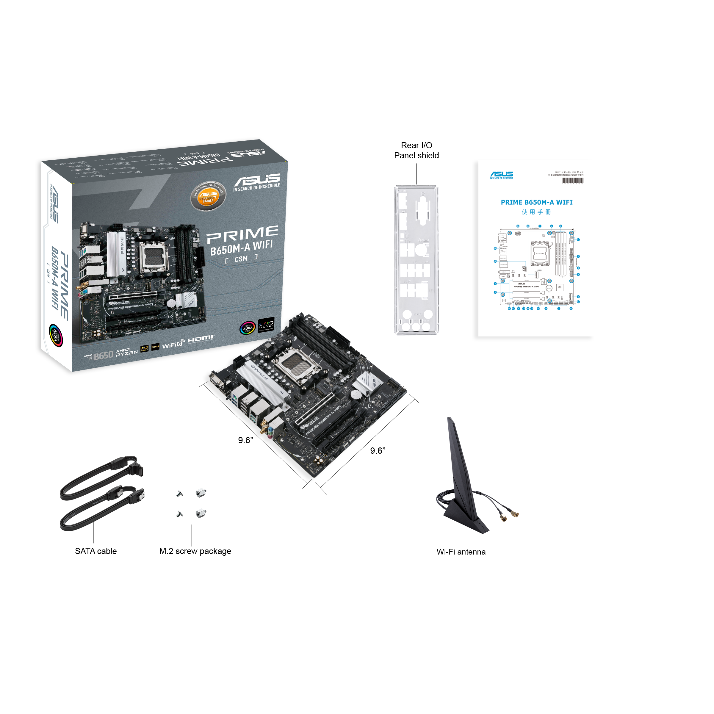 ASUS ROG STRIX B650-A GAMING WIFI (90MB1BP0-M0UAY0)