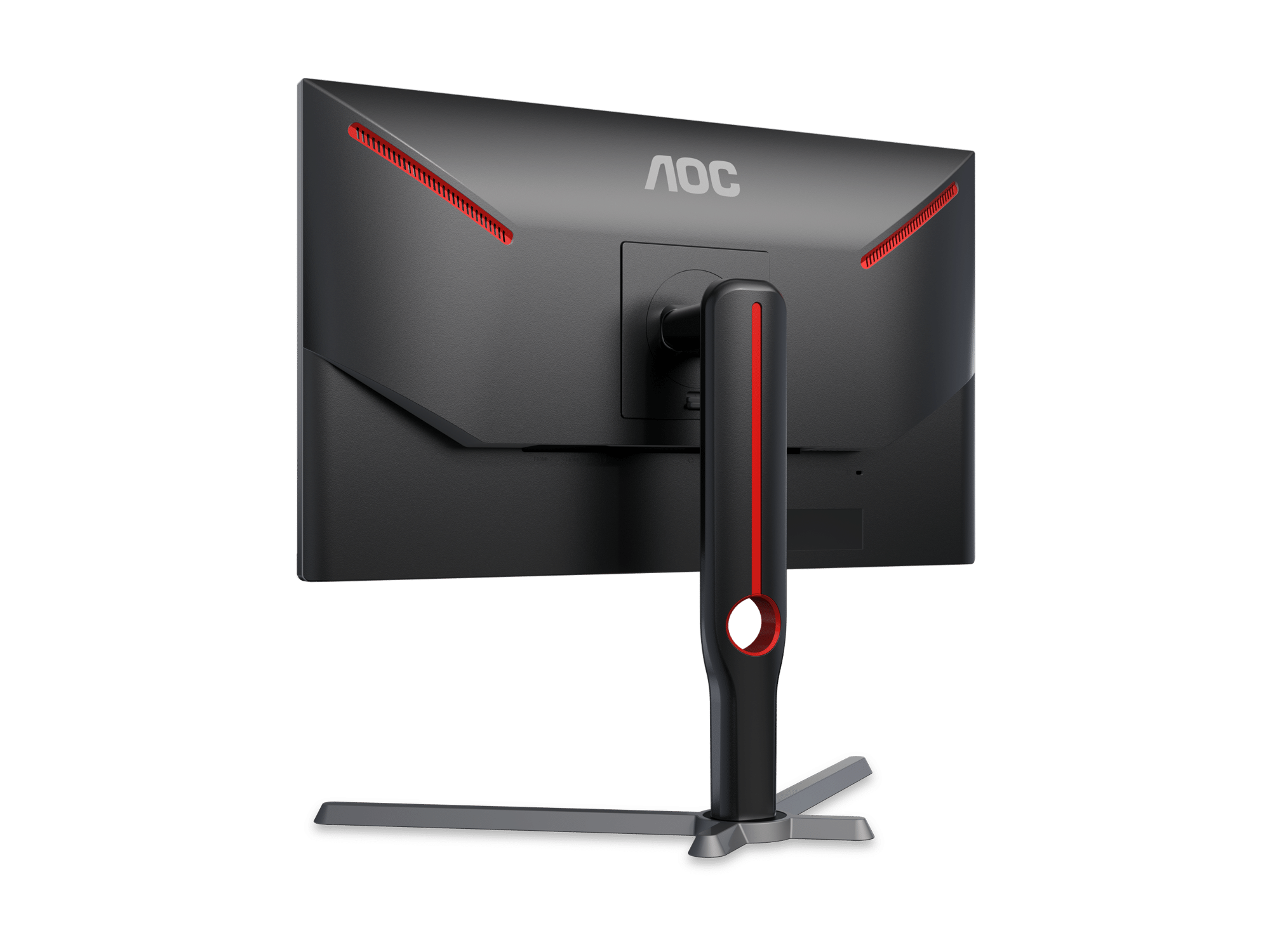 AOC 25G3Z 24.5" MONITOR thumbnail 7