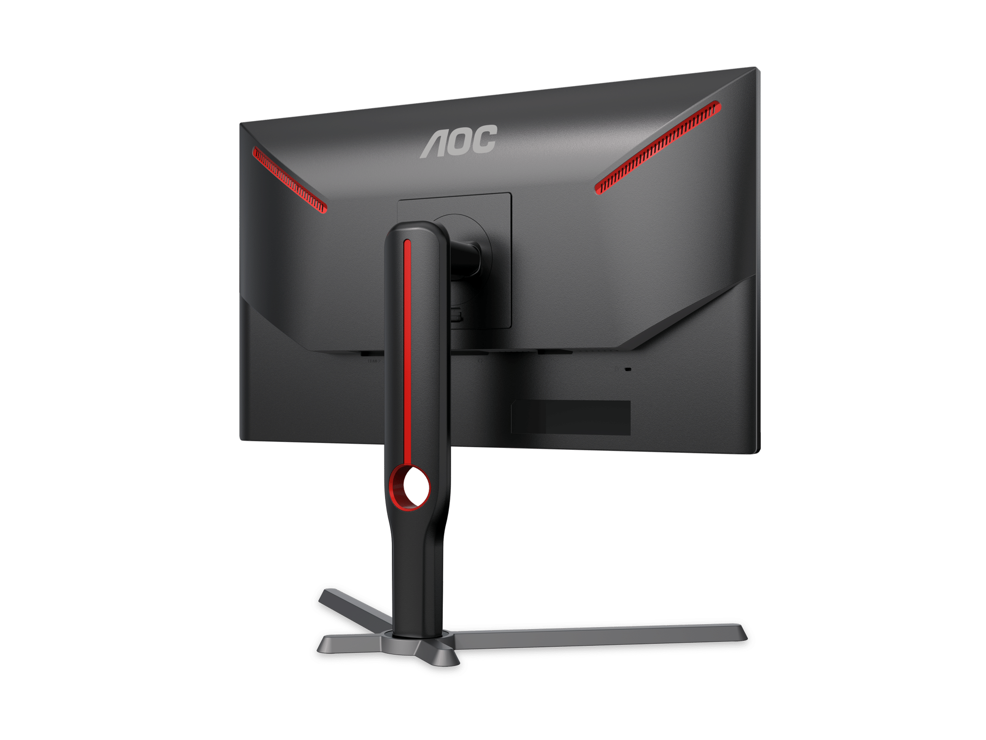 AOC 25G3Z 24.5" MONITOR thumbnail 8