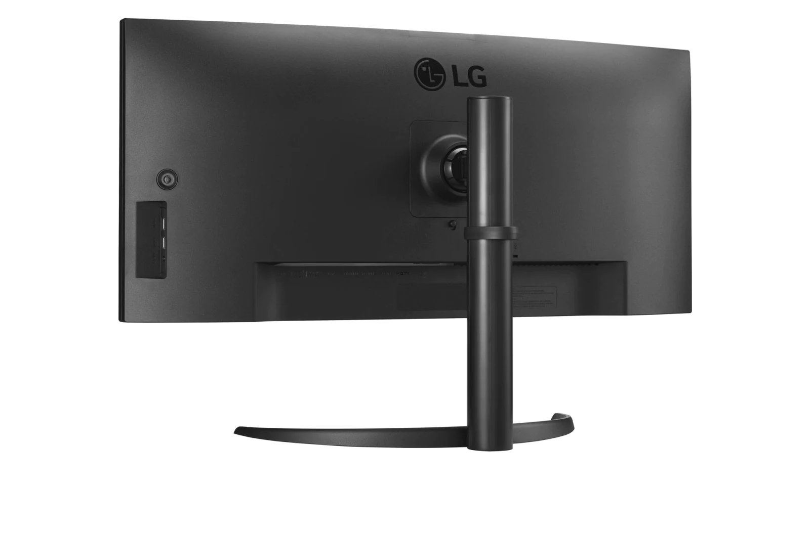 LG 34WQ75C-B 34" Monitor thumbnail 6