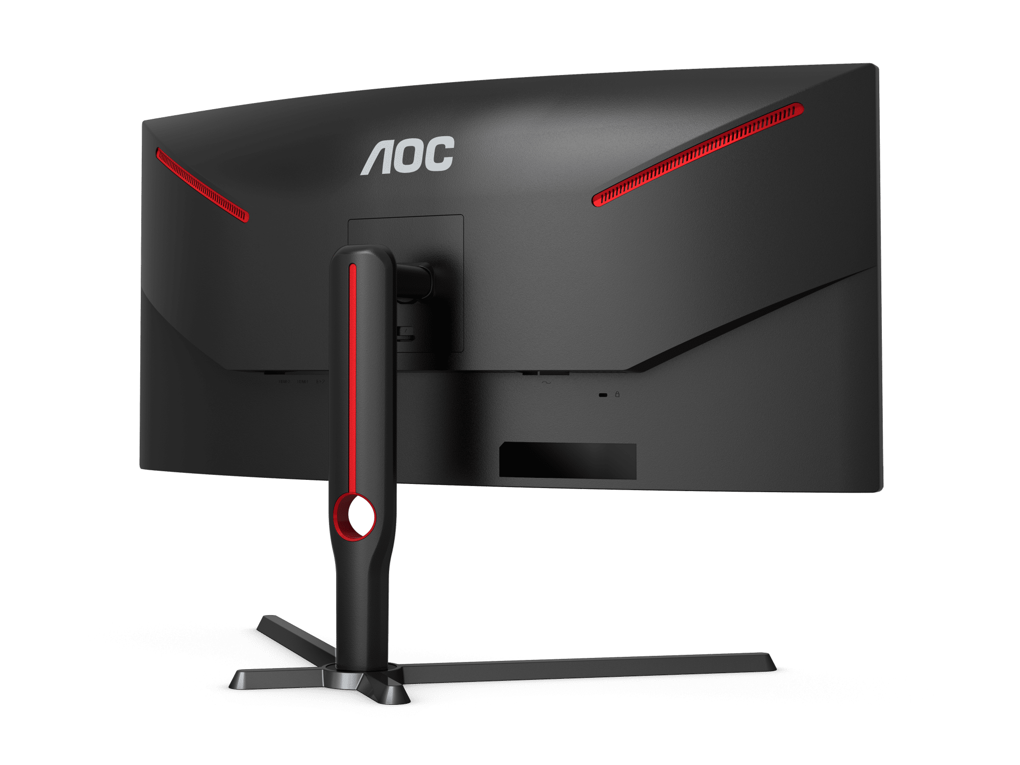 AOC CU34G3S 34" MONITOR thumbnail 4
