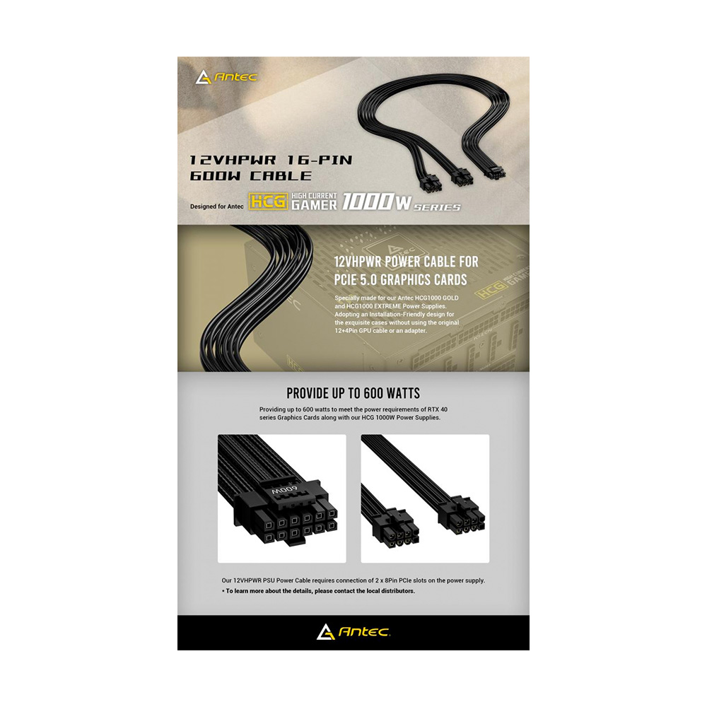 ANTEC PCIE GEN 5 CABLE FOR NE-850G-M