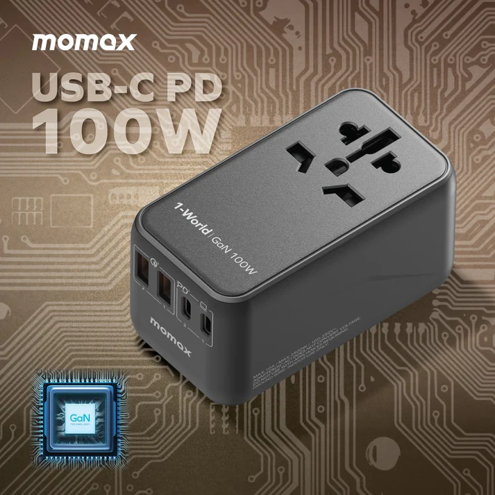 MOMAX 1-World 100W GaN 全方位快充旅行 UA10 (黑色)