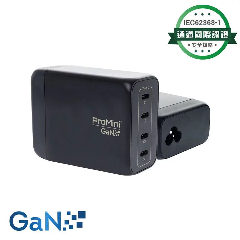PROMINI GS200 GAN CHARGING STATION-BLACK