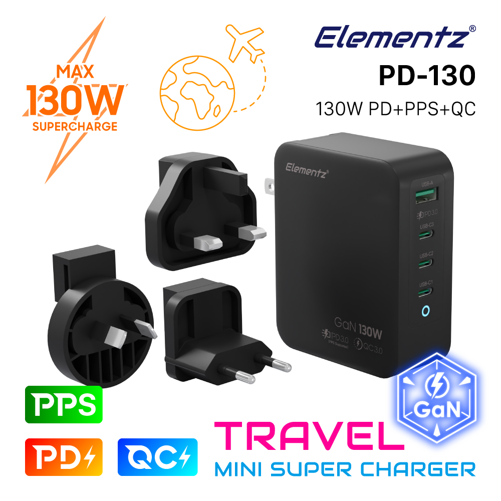 ELEMENTZ PD-130 4 PORT 130W 旅行快速充電器