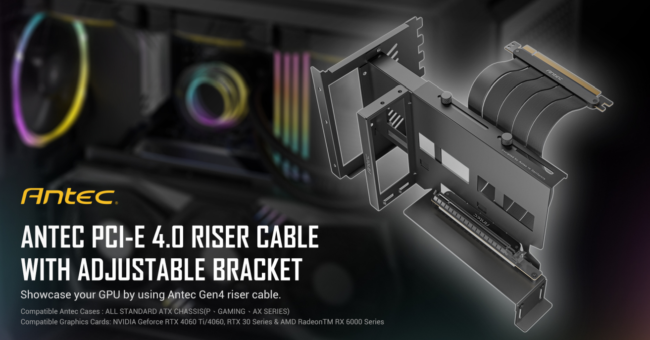 ANTEC PCIE-4.0 VERTICAL BRACKET CABLE KIT BLACK