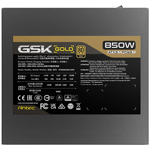 ANTEC GSK850 V2 GB PSU 80+ GOLD thumbnail 6