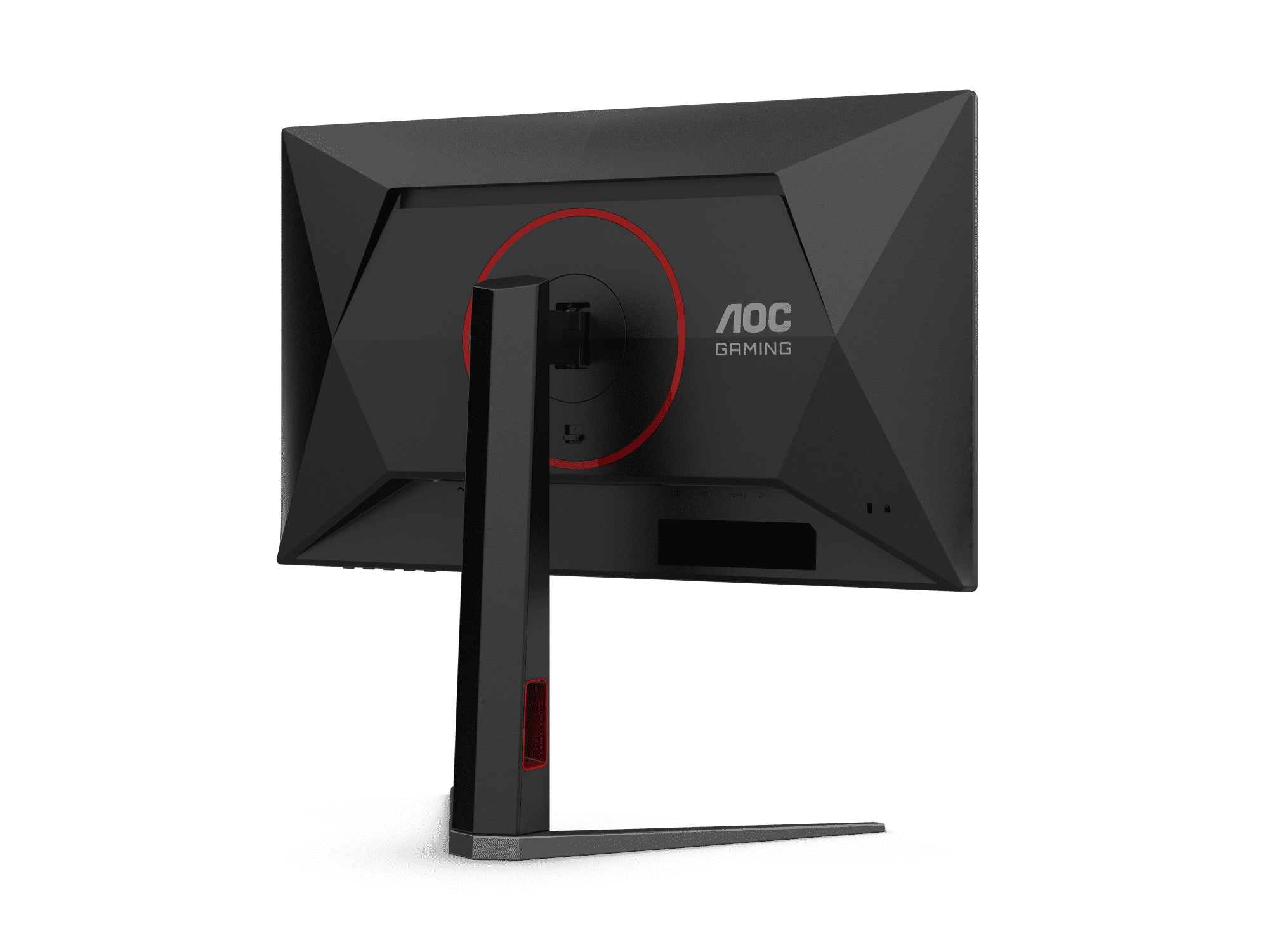 AOC 25G4S 24.5" IPS GAMING MONITOR thumbnail 5