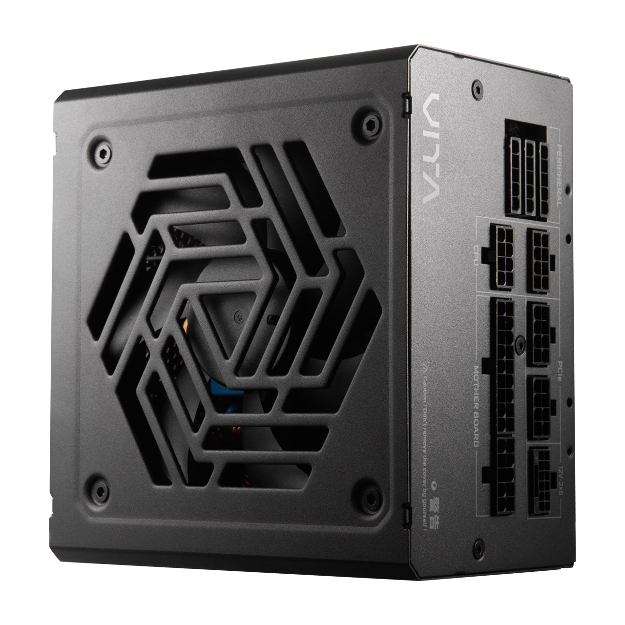 FSP VITA ATX3.1 850W GOLD FULL MODUALR PCIE 12V-2X6 thumbnail 2