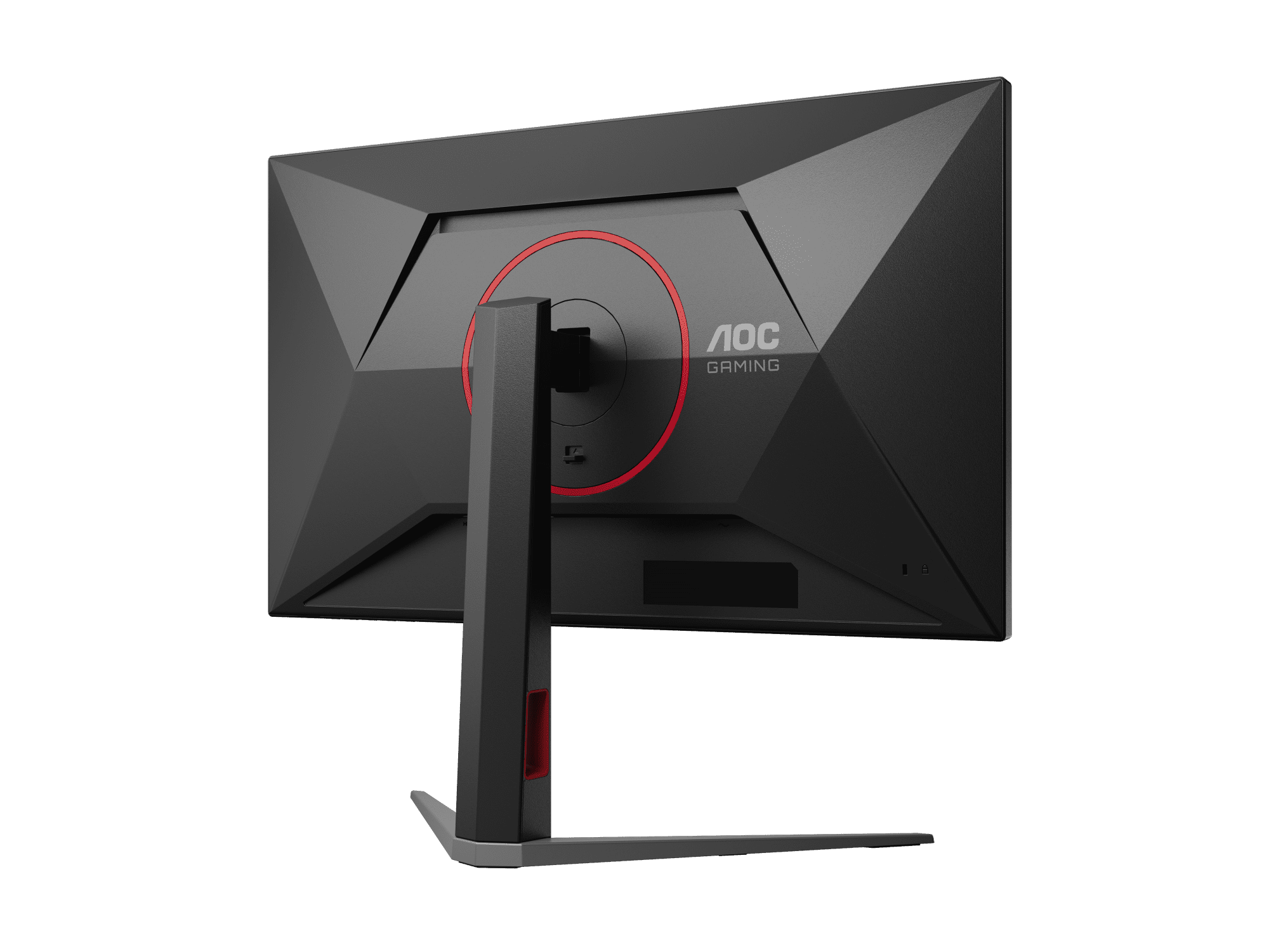 AOC U27G4 27" LED MONITOR thumbnail 4