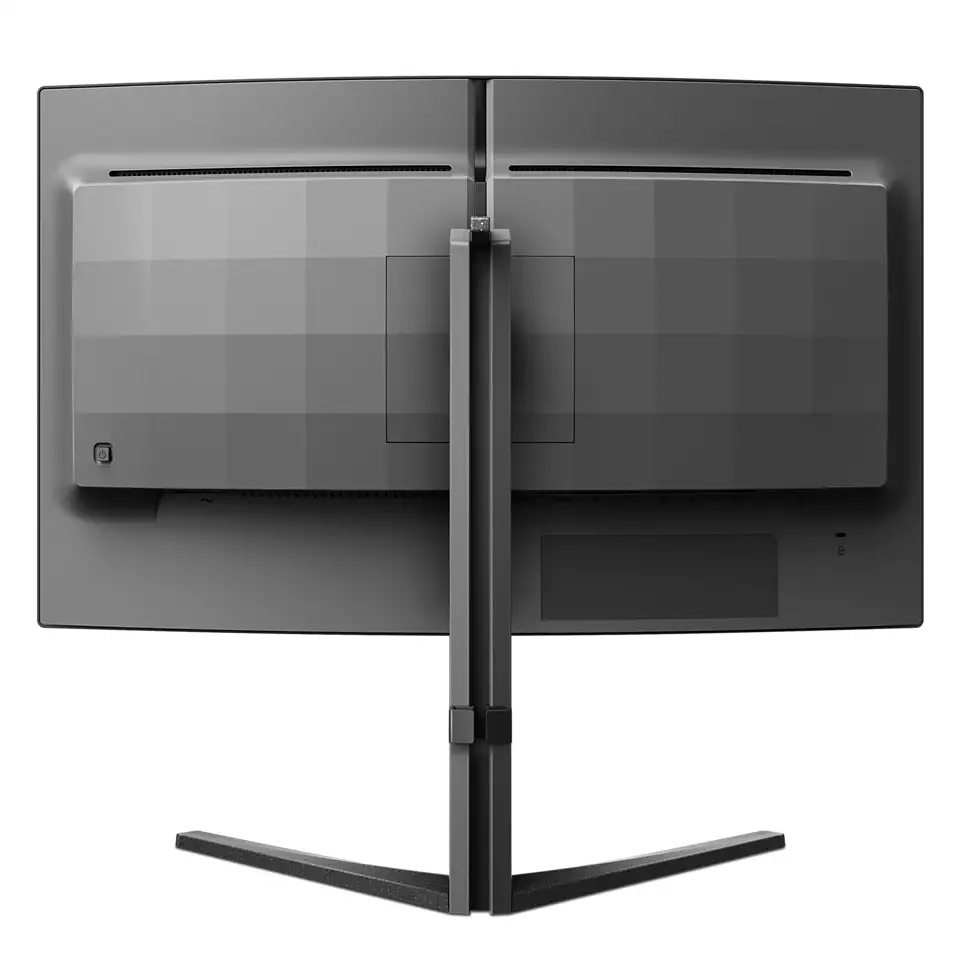 PHILIPS 27M2C5500W 27" 2K 240Hz 1000R Curved Monitor thumbnail 3
