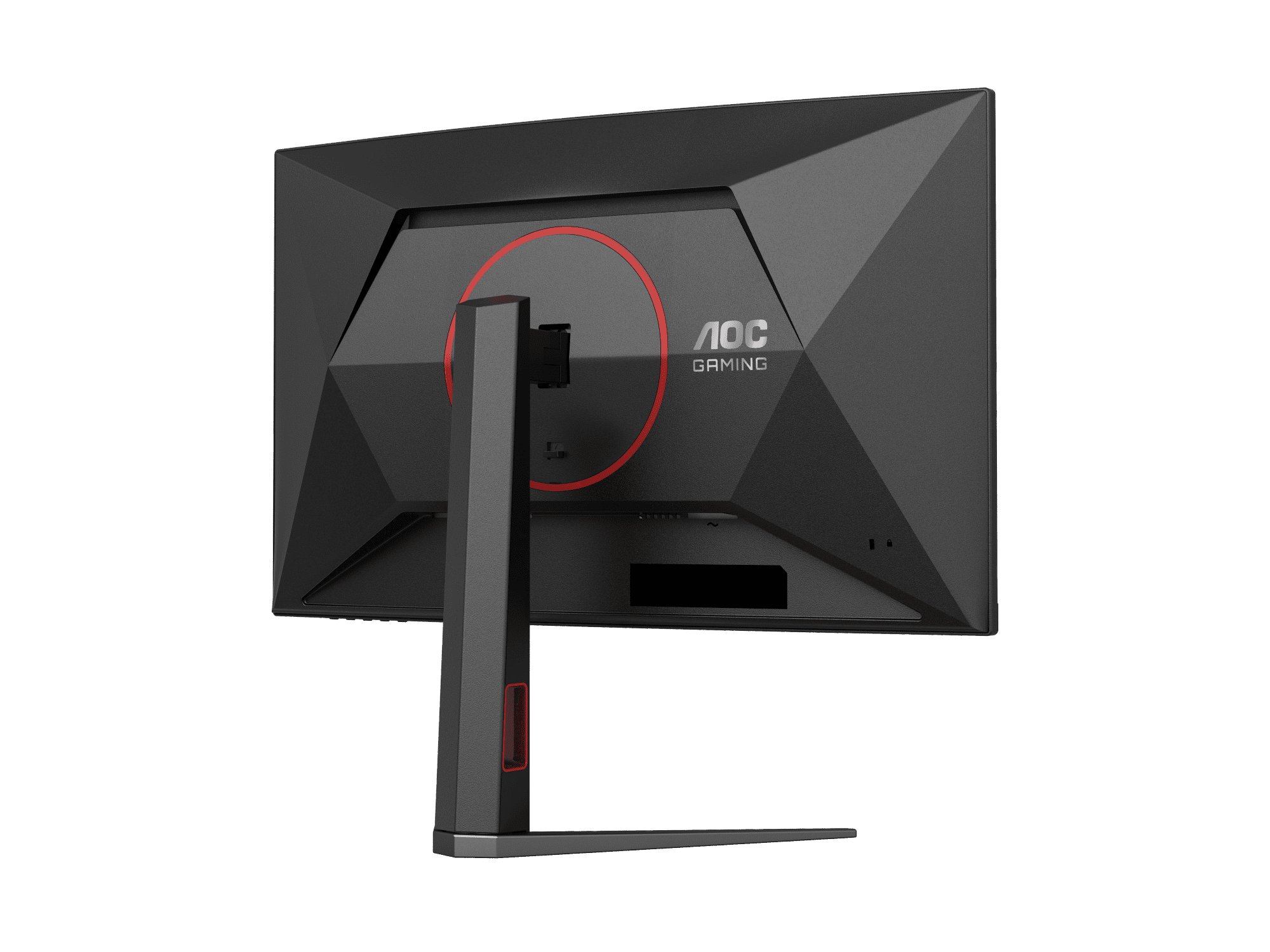AOC CQ27G4 27" LED MONITOR thumbnail 6