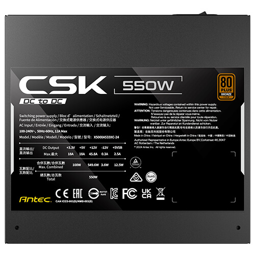 ANTEC CSK550 DC-GB PSU BRONZE thumbnail 6