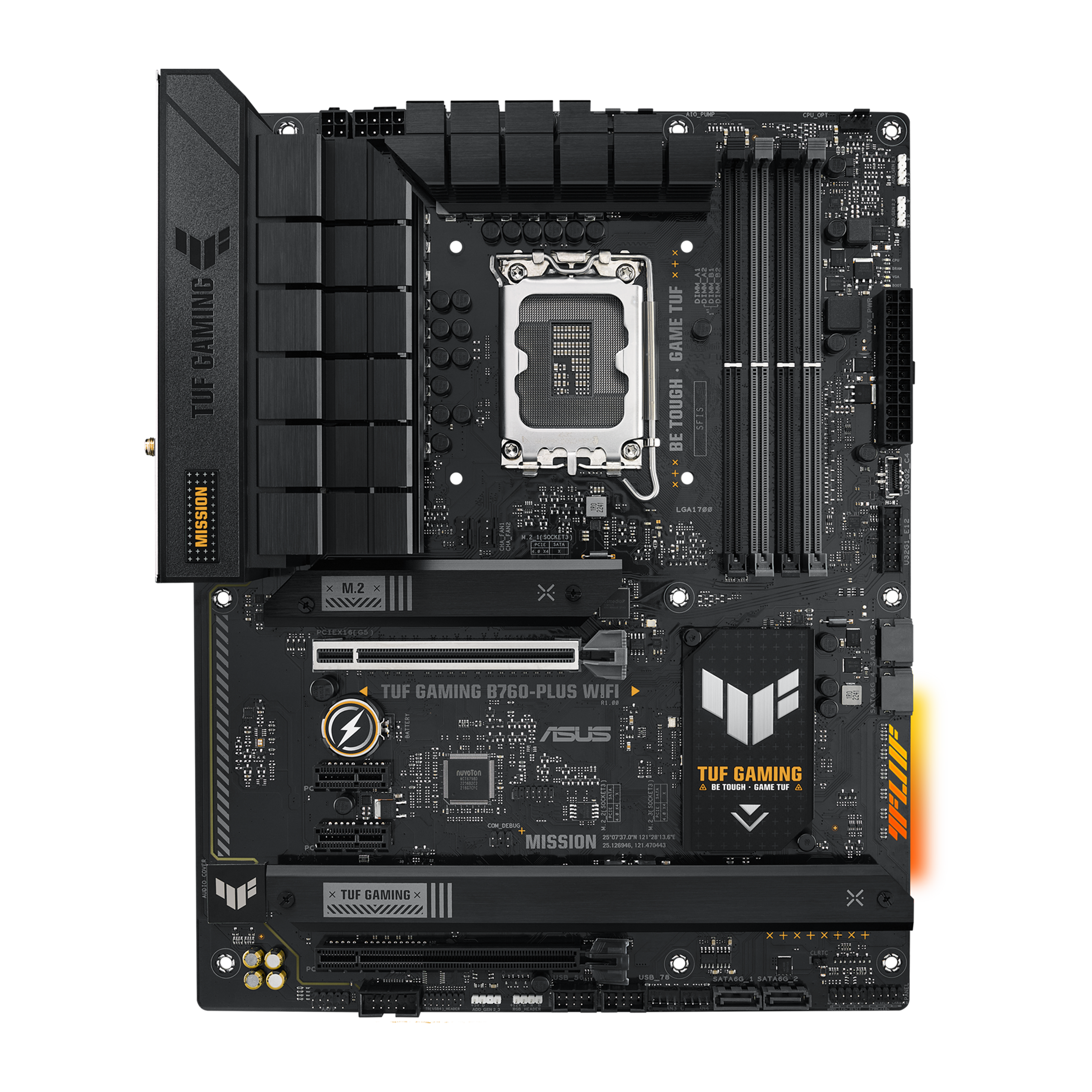 ASUS TUF GAMING B760M-PLUS II