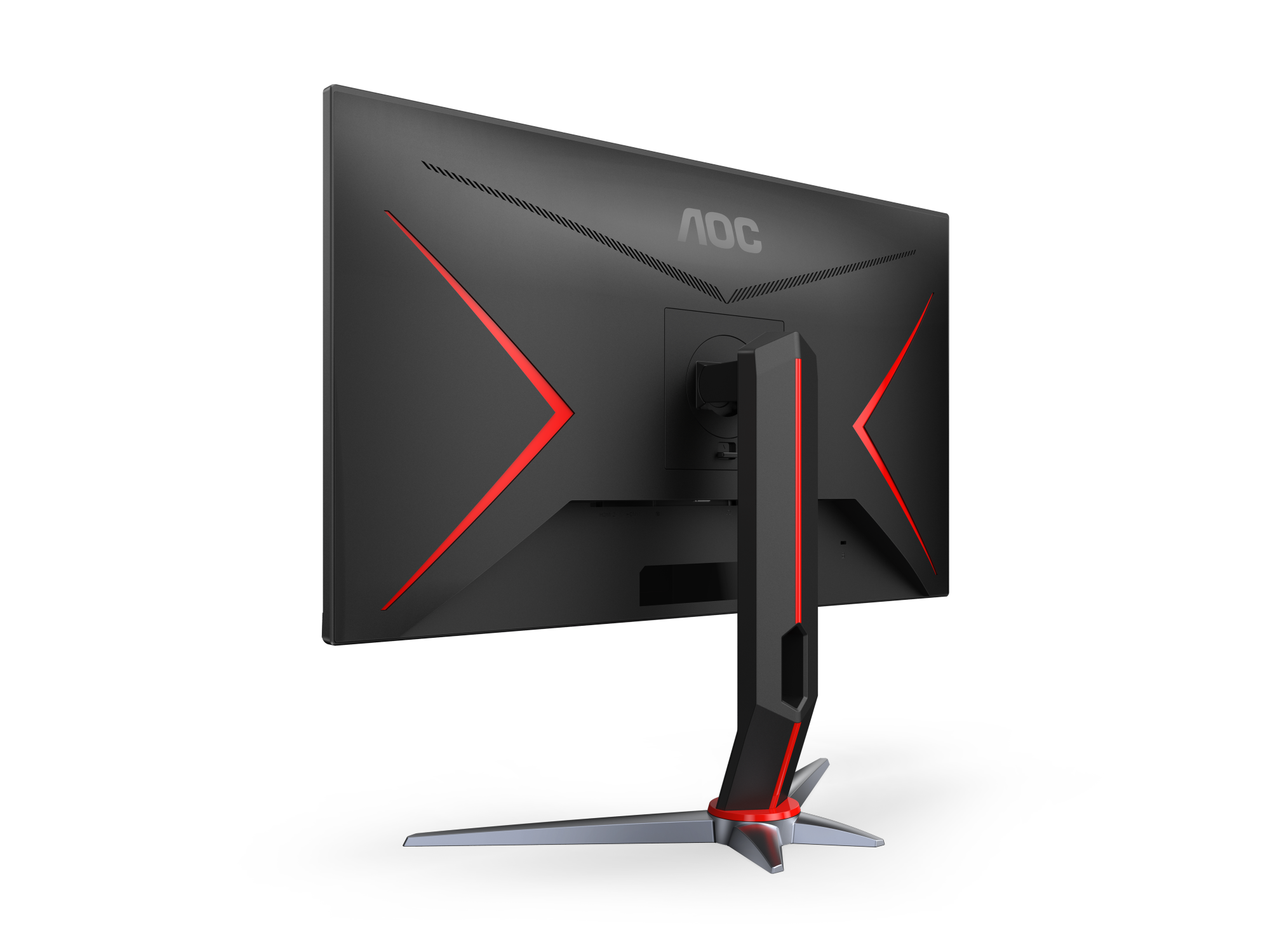 AOC Q27G2S/D 27" 170HZ MONITOR thumbnail 16