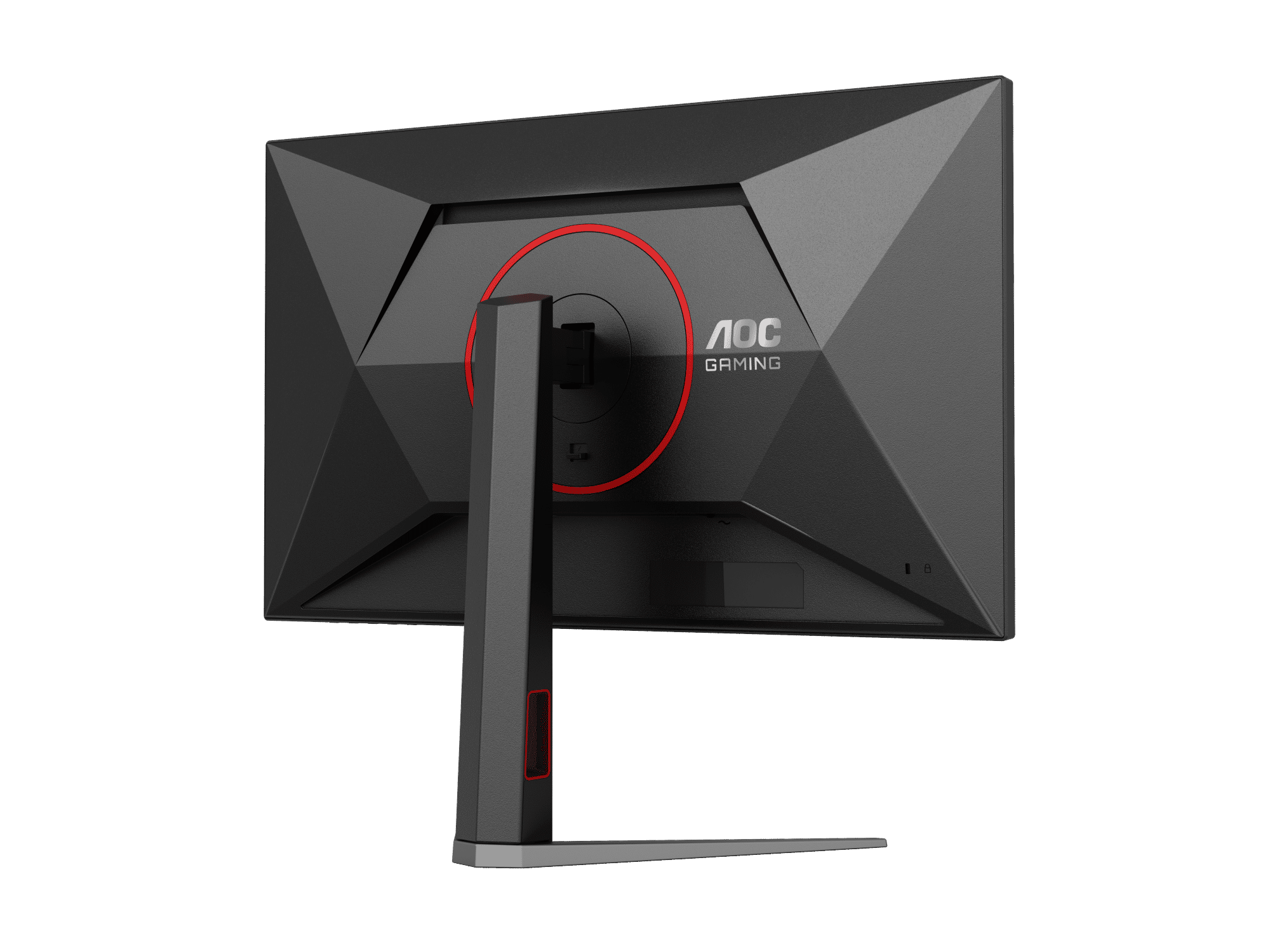 AOC Q27G4F 27" LED MONITOR thumbnail 12