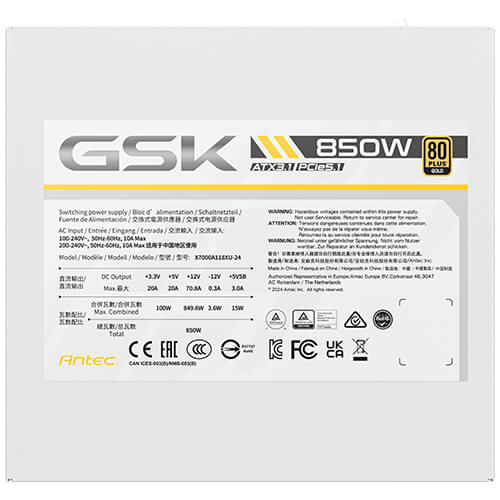ANTEC GSK850 GB PSU GOLD MODULAR WHITE thumbnail 8