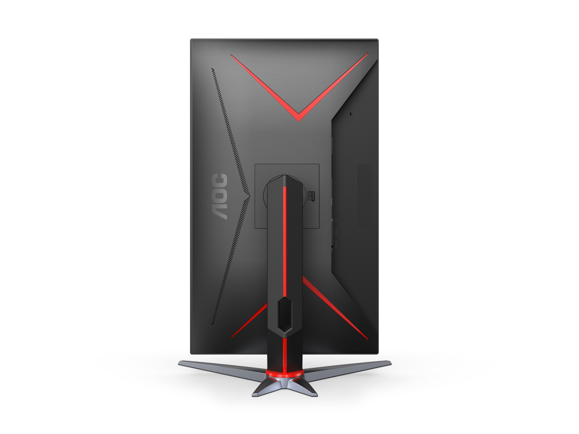 AOC Q27G2S/D 27" 170HZ MONITOR thumbnail 19