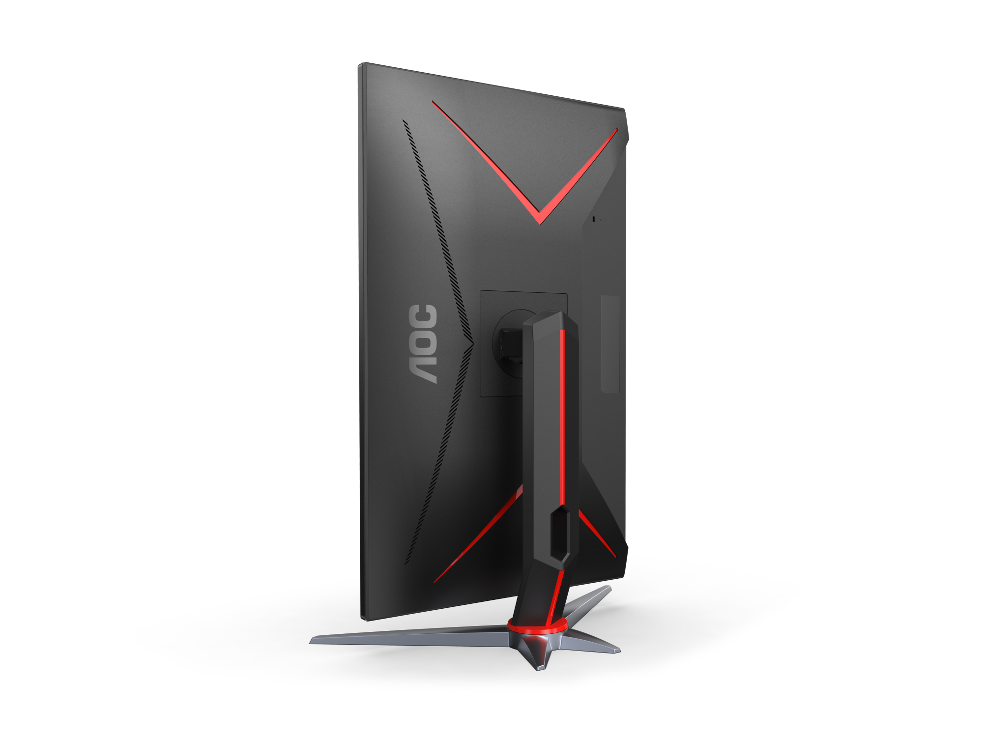 AOC Q27G2S/D 27" 170HZ MONITOR thumbnail 3