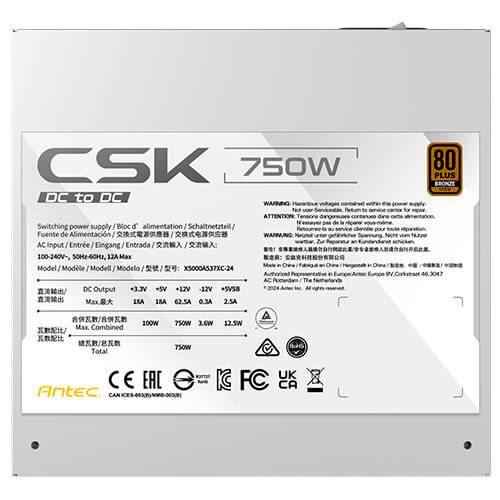 ANTEC CSK750 DC-GB 750W BRONZE WHITE thumbnail 5