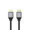 UNITEK C138W 2M HDMI2.1 CABLE