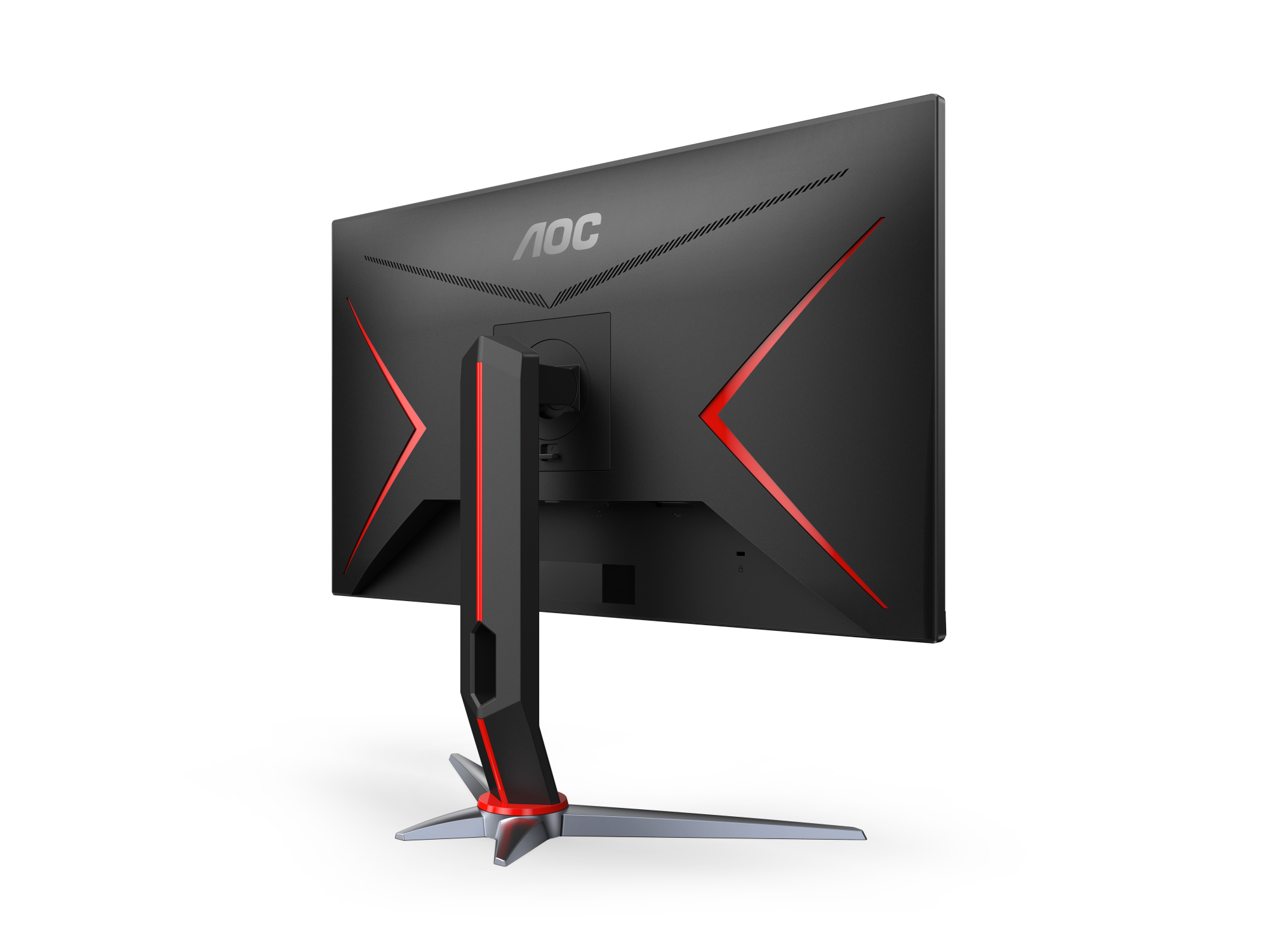 AOC Q27G2S/D 27" 170HZ MONITOR thumbnail 18
