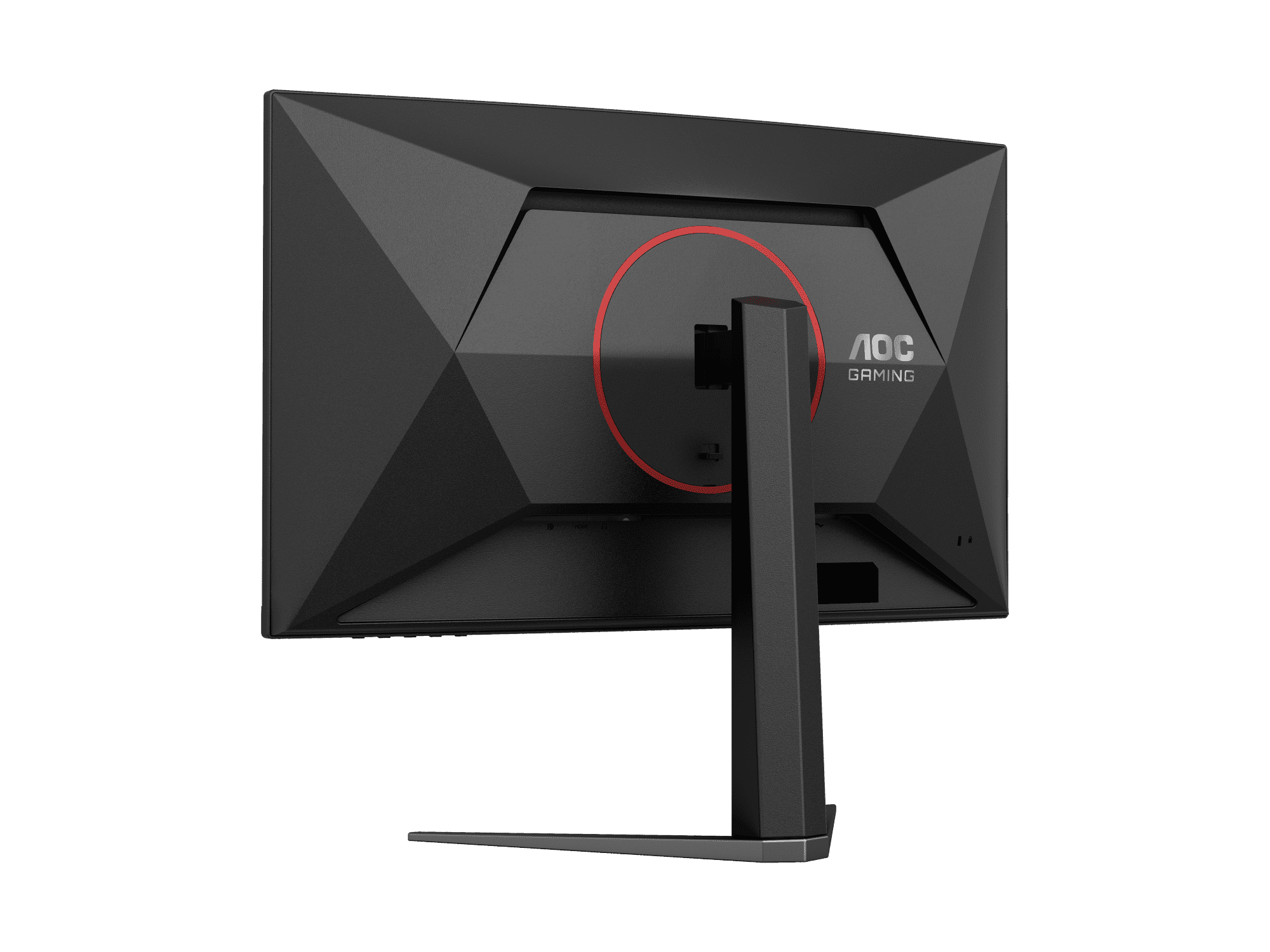 AOC CQ27G4 27" LED MONITOR thumbnail 5