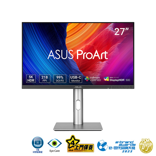 ASUS ProArt PA27JCV 27" 5K HDR500 MONITOR thumbnail 2